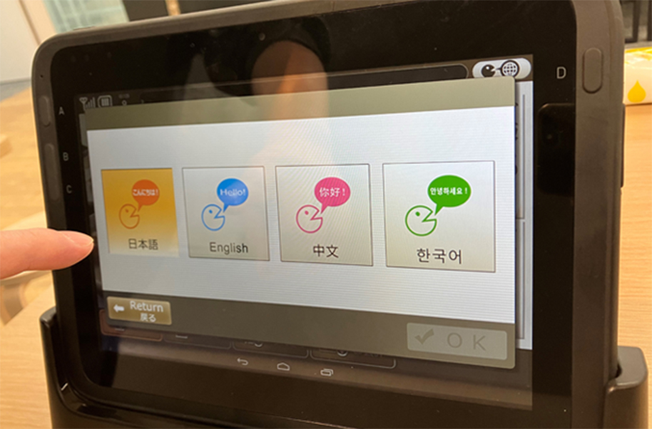 Multilingual touch panel